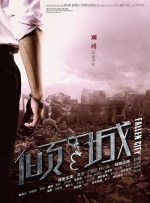 狠狠操人人干