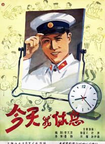 金8天国欧美